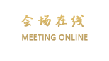 贵阳凌云酒店
